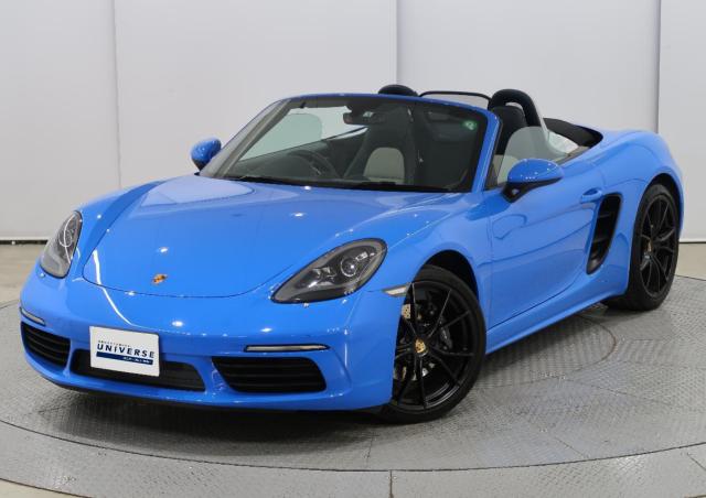 718のブルー入庫しました!※色の指定はできません。