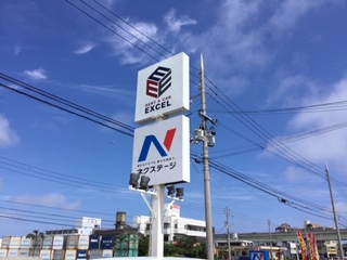 店舗情報！！