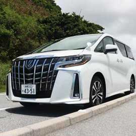 国産車