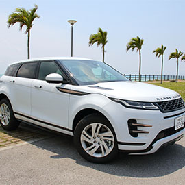 SUV